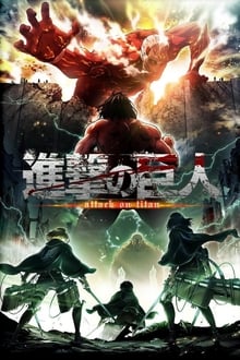 Attack on Titan Season [1-2-3-4 Part 2] All Episodes (English Subbed) 480p 720p HD 150MB [EP 03]
