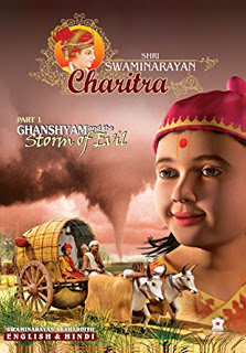 Ghanshyam And The Storm Of Evil Own 2011 | DVDRip | Hindi Dubbed