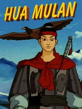 Hua Mulan (1997) HDRip Hindi Dubbed x264 480p [258MB] | 720p [604MB] mkv