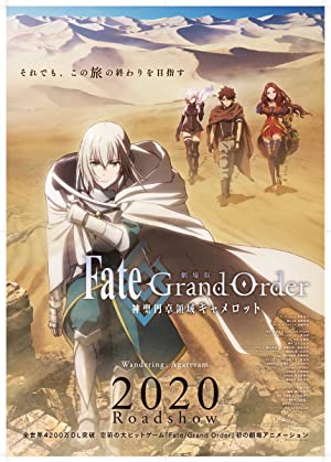 Fate/Grand Order the Movie: Divine Realm of the Round Table: Camelot 2020 Movie English Sub & Dub Download 480p 720p & 1080p HD