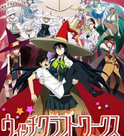 Witch Craft Works (TV) English Dub & Sub All Episodes Download