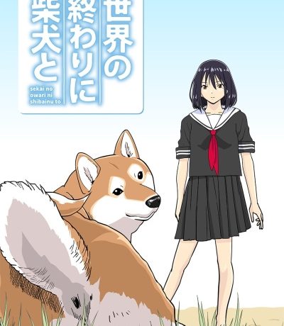 Sekai no Owari ni Shiba Inu to (ONA) English Sub all Episode Download [E54]