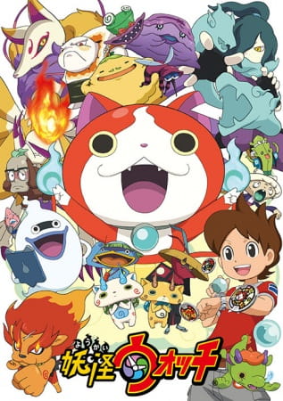 Youkai Watch Episodes in English Sub and Dub Download