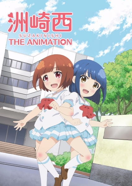 Suzakinishi The Animation (TV) English Dub & Sub All Episodes Download