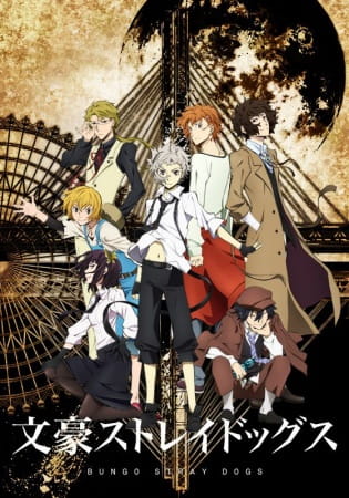 Bungou Stray Dogs (TV) English Dub & Sub All Episodes Download