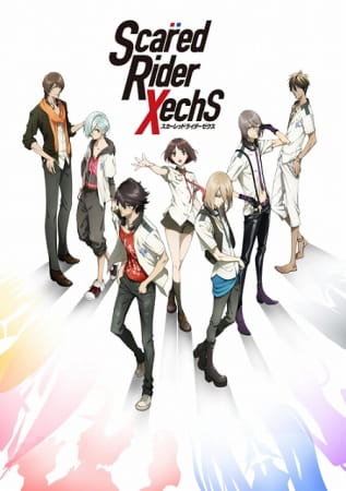 Scared Rider Xechs (TV) English Dub & Sub All Episodes Download