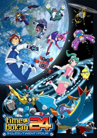 Time Bokan 24 (TV) English Dub & Sub All Episodes Download