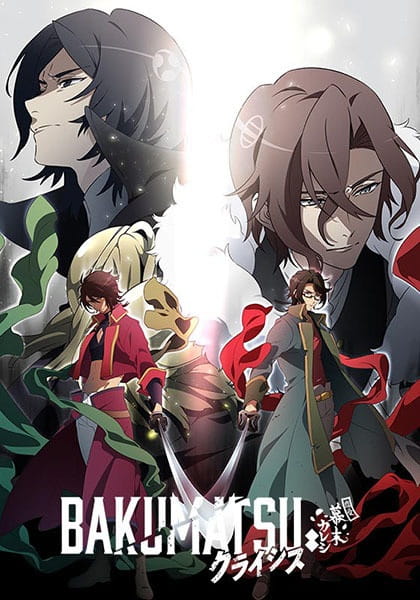 Bakumatsu Crisis Episodes in english sub download