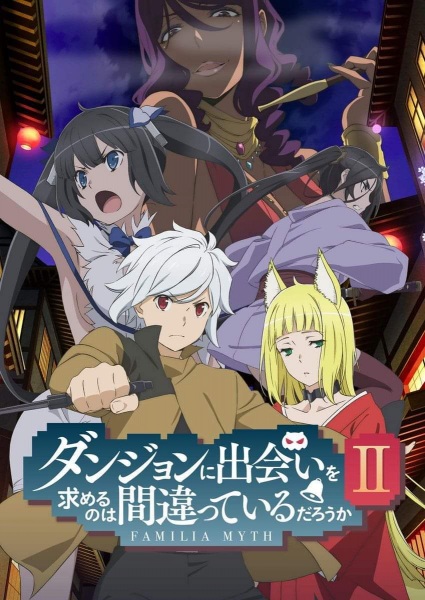 Dungeon ni Deai wo Motomeru no wa Machigatteiru Darou ka II Episodes in english sub download