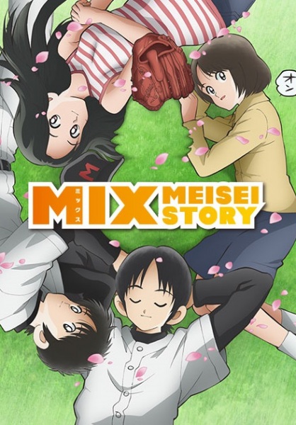 Mix: Meisei Story Episodes in english sub download