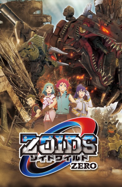 Zoids Wild Zero Episodes in english sub download