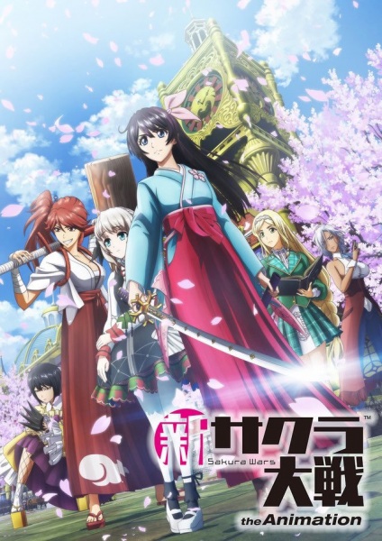 Shin Sakura Taisen the Animation Episodes in english sub download