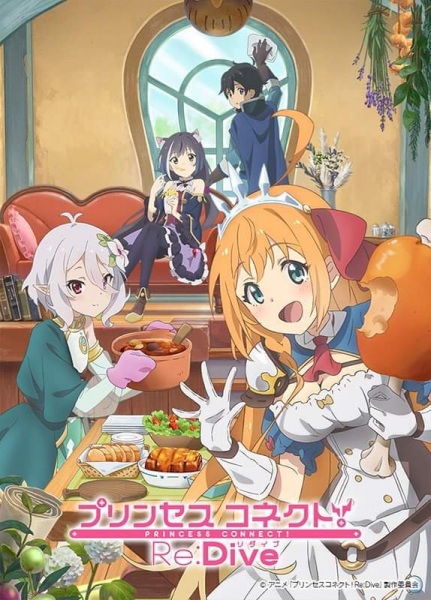 Princess Connect! Re:Dive Episodes in English Sub and Dub Download