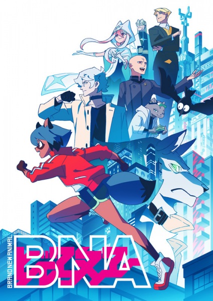 BNA Episodes in english sub download