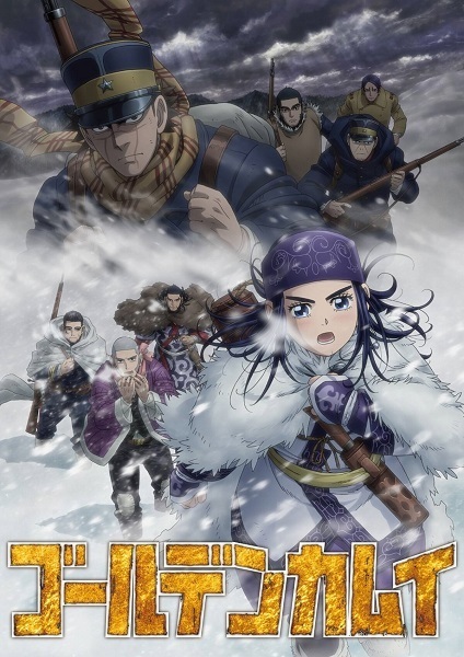 Golden Kamuy 3rd Season Episodes in english sub download