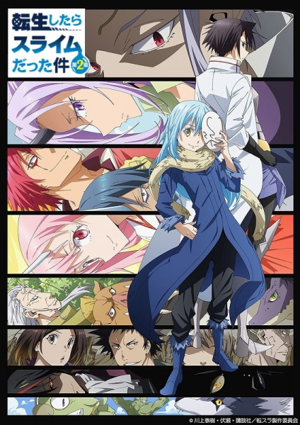 Tensei shitara Slime Datta Ken 2nd Season Episodes in english sub download