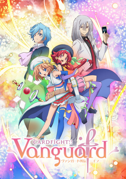 Cardfight!! Vanguard Gaiden: If Episodes in english sub download