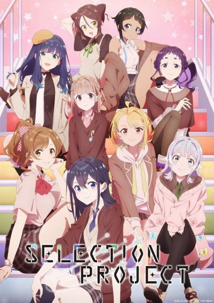 Selection Project Episodes in english sub download