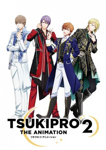 Tsukipro The Animation 2 Episodes in English Sub and Dub Download
