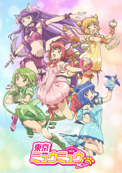 Tokyo Mew Mew New ♡ Episodes in english sub download