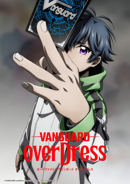 Cardfight!! Vanguard: overDress Season 2 Episodes in english sub download