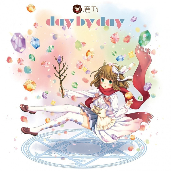 Day by Day Episodes in english sub download