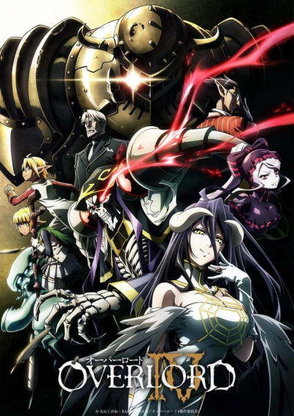 Overlord IV Episodes in english sub download