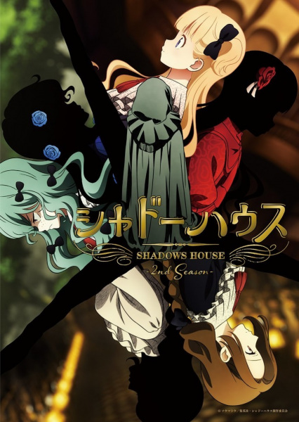 Shadows House 2nd Season Episodes in english sub download