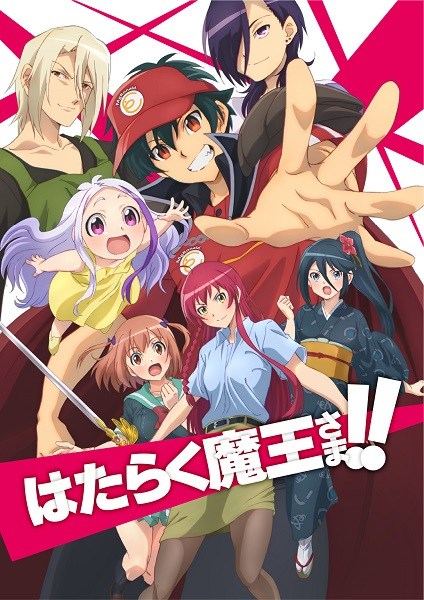 Hataraku Maou-sama!! Episodes in english sub download