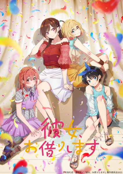 Kanojo, Okarishimasu 2nd Season Episodes in english sub download