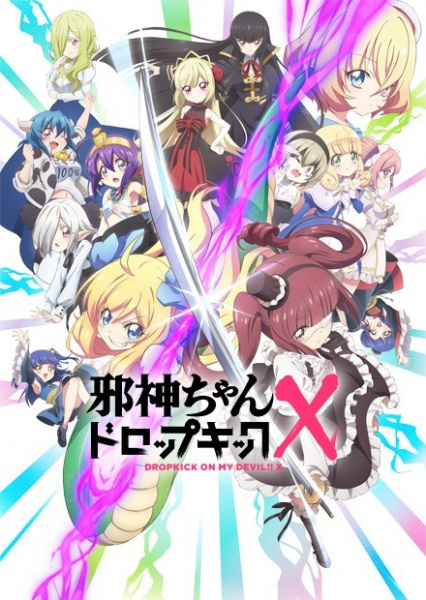 Jashin-chan Dropkick X Episodes in english sub download