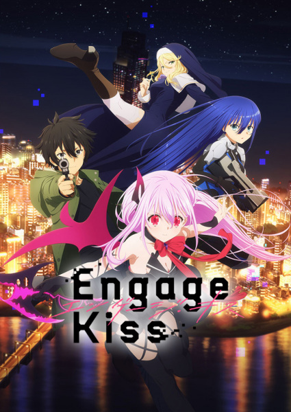 Engage Kiss Episodes in english sub download