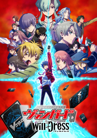 Cardfight!! Vanguard: will+Dress Episodes in english sub download