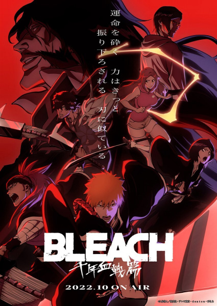Bleach: Sennen Kessen-hen Episodes in english sub download