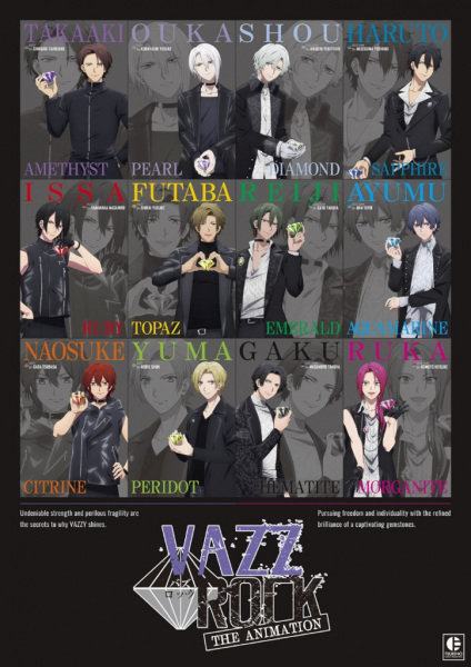 Vazzrock The Animation Episodes in english sub download