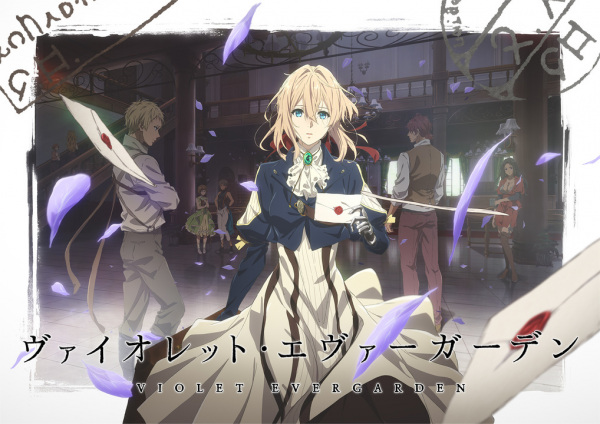 Violet Evergarden: Recollections Episodes in english sub download
