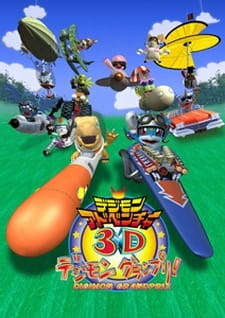 Digimon Adventure 3D: Digimon Grand Prix! Movie in english sub download