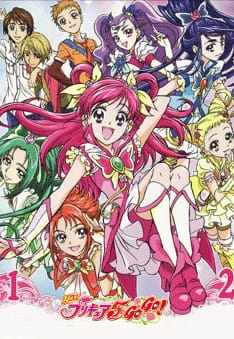Yes! Precure 5 GoGo! Episodes in english sub download