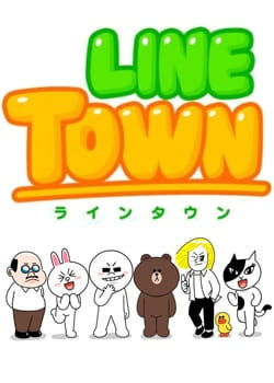 Line Town Episodes in english sub download