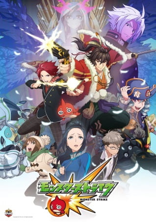 Monster Strike Episodes in english sub download
