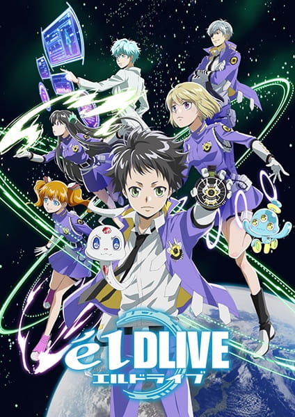 ēlDLIVE Episodes in english sub download