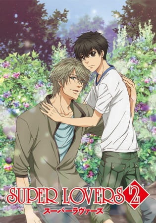 Super Lovers 2 Episodes in English Sub and Dub Download