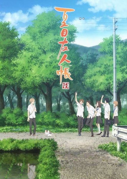 Natsume Yuujinchou Roku Episodes in english sub download