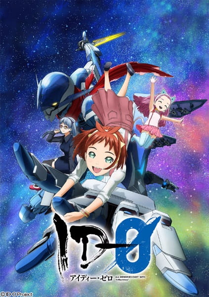 ID-0 Episodes in english sub download