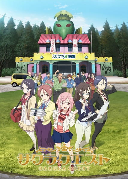 Sakura Quest Episodes in english sub download