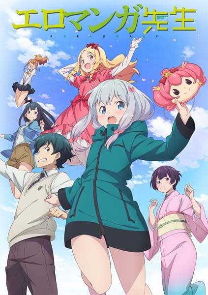 Eromanga-sensei Episodes in english sub download