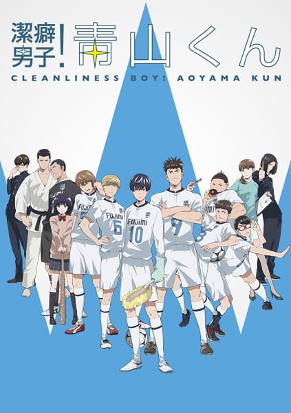 Keppeki Danshi! Aoyama-kun Episodes in english sub download