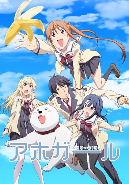 Aho Girl Episodes in english sub download