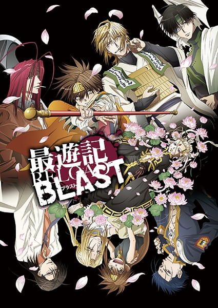 Saiyuuki Reload Blast Episodes in english sub download