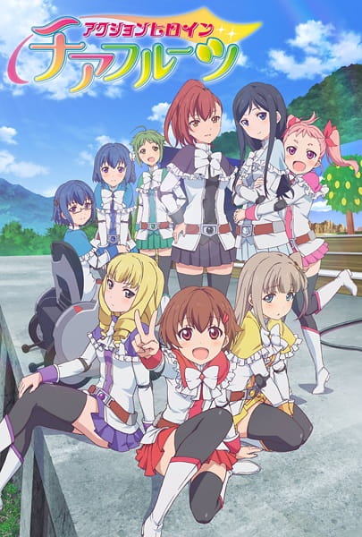 Action Heroine Cheer Fruits Episodes in english sub download